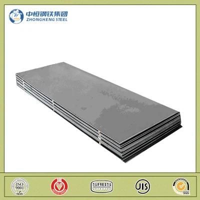 Low Price Ms Metal Hot Rolled Carbon Sheet Q235B Plate Steel