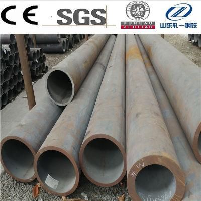 S550mc S600mc S650mc S700mc Steel Tube Structural Steel for Mechanical Construction
