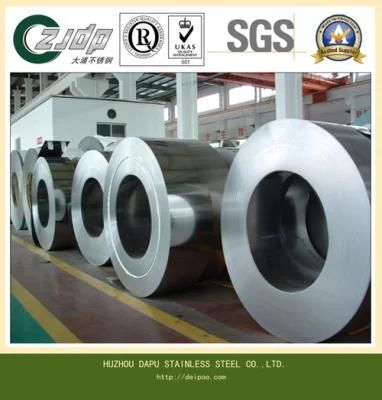 Cold Rolled Stainless Steel Coil