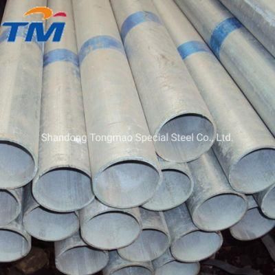Round Pipe DIN Hot Dipped Galvanized Welded Steel Pipe