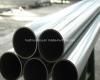 Seamless Pipe Stainless Steel Flexible