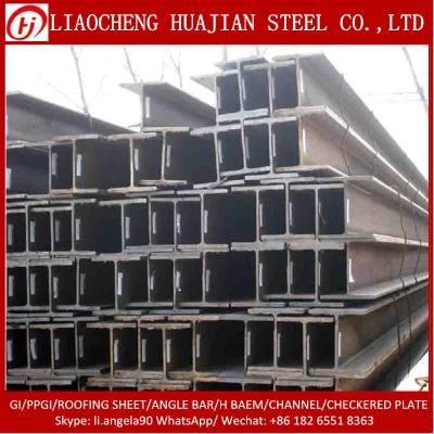 A36 Welded Steel H Shape Beam for Building