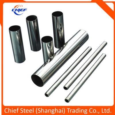 Stainless Steel Pipes