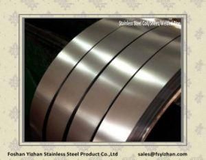 201 2b Stainless Steel Coils for Deep Processing