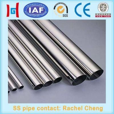 Stainless Steel Pipe