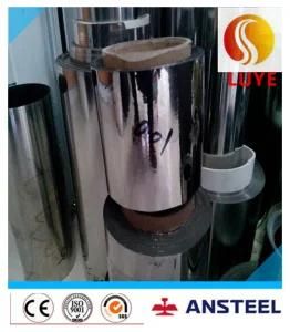 Stainless Steel Mirror Surface Coil En 1.4306