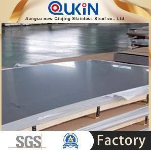 Cold Rolled Ss 316/316L 2b Sheet with Prime Quality