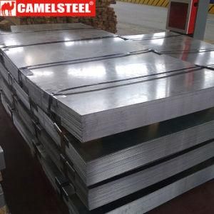 Galvanized Steel Sheet Zinc Coated Steel Sheets