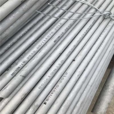 Stainless Steel 316ti (1.4571) ERW Pipes