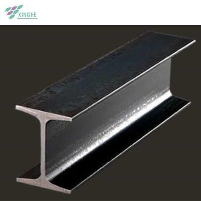 Hot Rolled 280X122X8.5mm Steel I Beam Price with High Quality