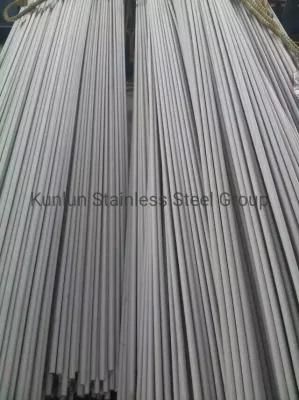 1 Inch Stainless Steel Tubing