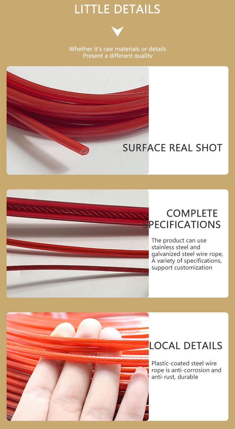 PVC Coated Stainless Steel Wire Rope All Colors Customized Color