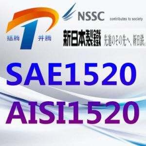 SAE1520 AISI1520 High Quality Carbon Steel Plate Pipe Bar, Excellent Quality and Price