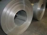 Stainless Steel Coil Cold Rolled (201/410/430)