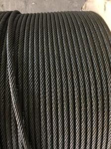 Ungalvanized Steel Wire Rope 8X19s+Iwrc