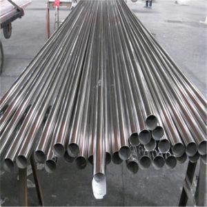 15s20/1.0723 15smn13 210A15 1119/G11190 1213/G12130 Free Cutting Steel Pipe