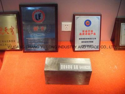 Boiler and Pressure Vessel Steel Plate A515m