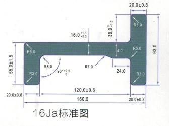 Forklift Channel Steel N2862 18mnnb6 Hot Rolled U Channel Steel Used for Lift Trucks Forklift Truck Gantry Fabrication