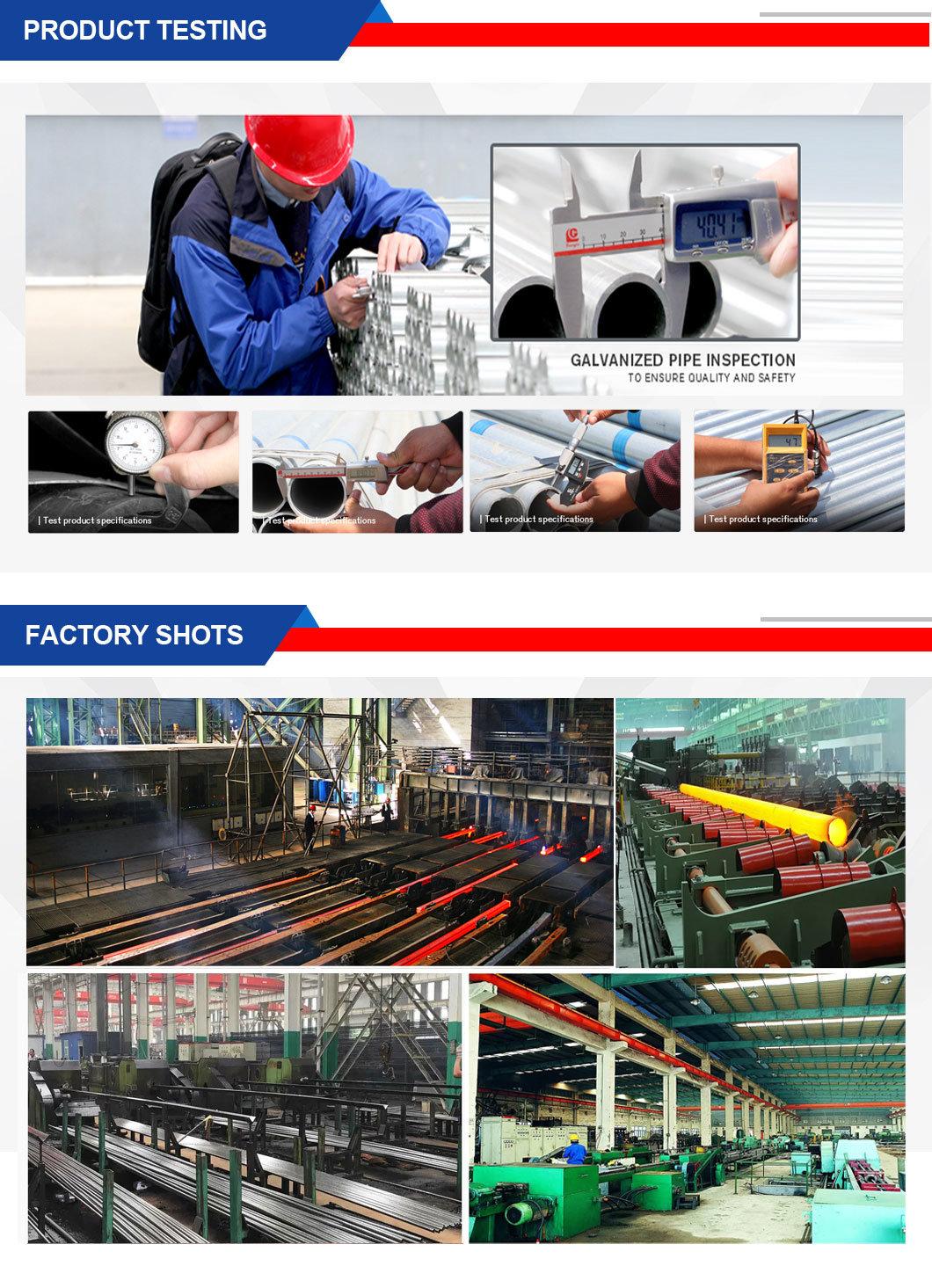 The Size of 20X20mm Galvanized Steel Pipe Is Used for Furniture Production Factory Price