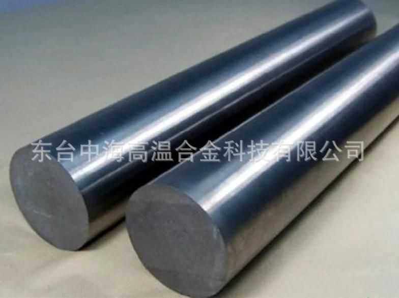 Manufacture High Temperature Inconel 600 Bar/Rod