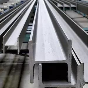 Shandong Supplier Low Price H-Beam Steel Pipe High Quality H-Beam