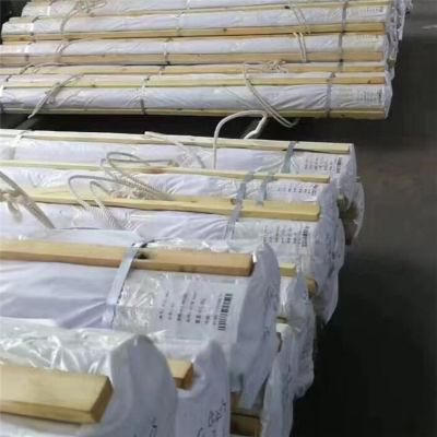 3mm - 450mm Round Bars S31803 S32205 1.4418 1.4462 Duplex Stainless Steel Round Bar