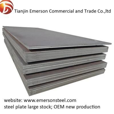 Ss400 Hot Rolled Mild Steel Plate Price of 55mm Mild Steel Plate Sheet