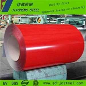 Pre-Painted Galvanized Steel Coil /PPGI of Different Colors