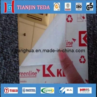 Ti-Gold Mirror Stainless Steel Sheet