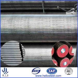 SAE1020 S20c Mild Steel Round Bar