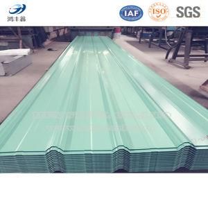 Building Material Corrugated Roofing Sheet