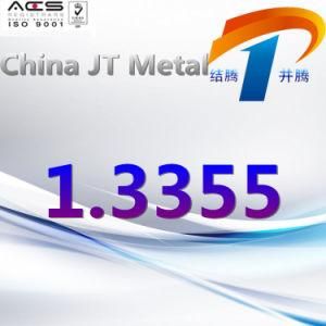 1.3355 Alloy Steel Tube Sheet Bar, Best Price, Made in China