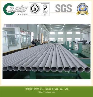 ASTM A312 A269 Tp316L A333-6 16mo3 Stainless Steel Pipe