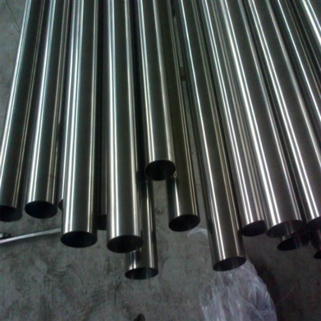 Pipes of Stainless Steel Line Pipe Supplier