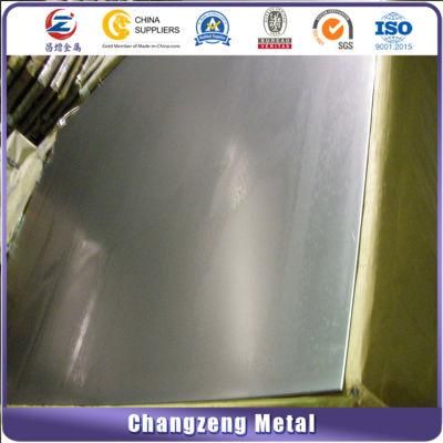 China Factory Supply 304 0.8mm Thick Stainless Steel Plate Lunch Plate