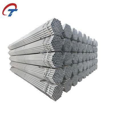 Low Price Large Stock Hot Dipped Galvanized Steel Pipe