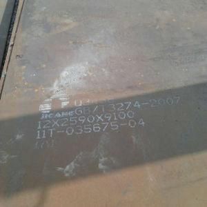 Hot Rolled ASTM Grade50 JIS SMA570W Low Alloy Steel Plate