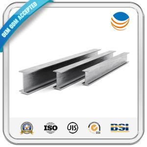 The Best Chinese Manufacturer Direct Sale High Quality Stainless Steel H Beam