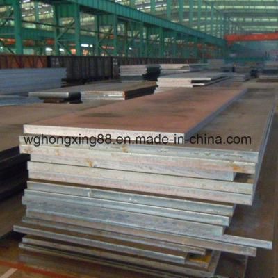 Carbon Steel Plate, S235 Steel, 12mm Ms Plate Price