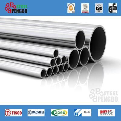 China Supplier Good Quality Stainless Steel Pipe