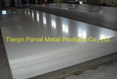 Cold Rolled Mild Steel Sheet Price