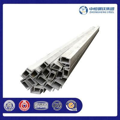 41X41 Stainless Steel Solid C Channel Profiles Bar Manufacture Supplier