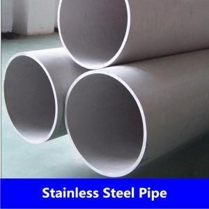 ANSI B36.10 &amp; 36.19 Stainless Steel Pipe