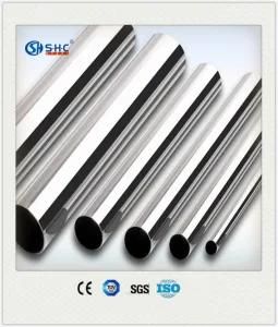 Stainless Steel Decorative Pipe Tube ASTM 304 316 316L Best Price for The China Manufacturer