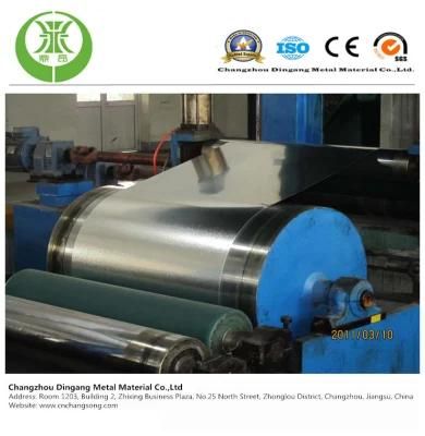 Galvalume Steel Coil / Sheet (CSGL)