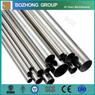 Nickel Alloy Inconel X-750 Pipe/Tube