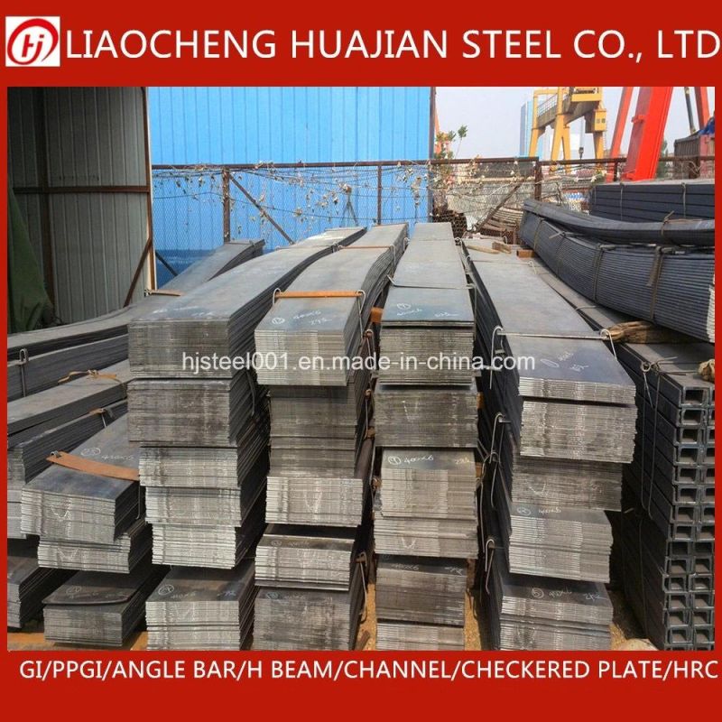 Factory Price Q235B Hot Rolled Steel Flat Bar