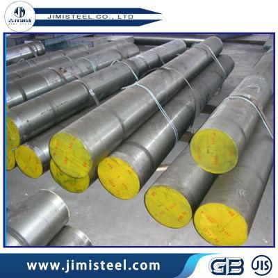 4140 20crmo 35CrMo 40crmo Tool Steel Customized Turned Surface Steel Bar Milling Steel Block