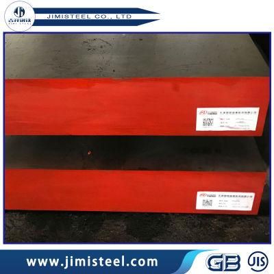 JIS Nak80/ GB 10Ni3MnCuAl P80r P20 P40 S136 Mould Steel Die Casting Plate Round Bars