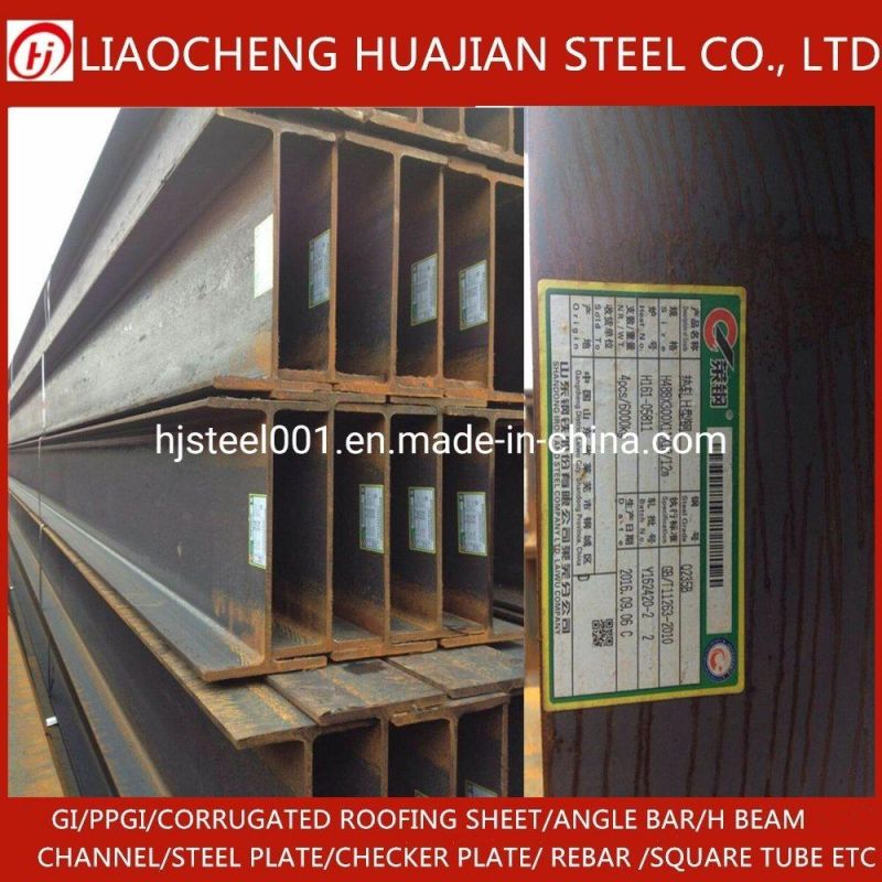 China Supplier Standard Sizes Steel H Beam I Beamprice